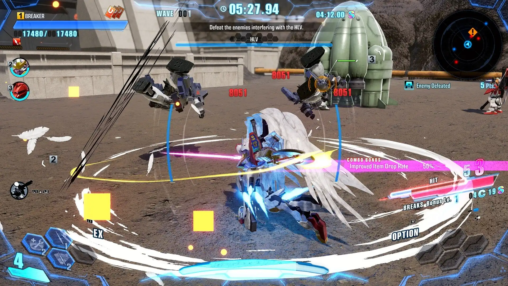 [PC]高达破坏者4/GUNDAM BREAKER 4