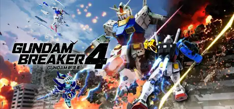 [PC]高达破坏者4/GUNDAM BREAKER 4-芝士游戏