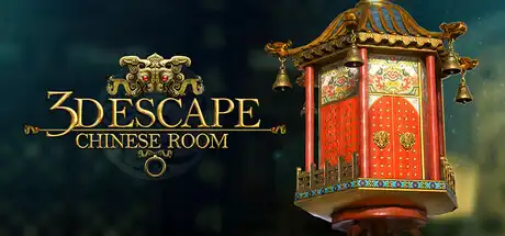 [PC]密室逃脱中国式房间3D/3D Escape: Chinese Room-芝士游戏
