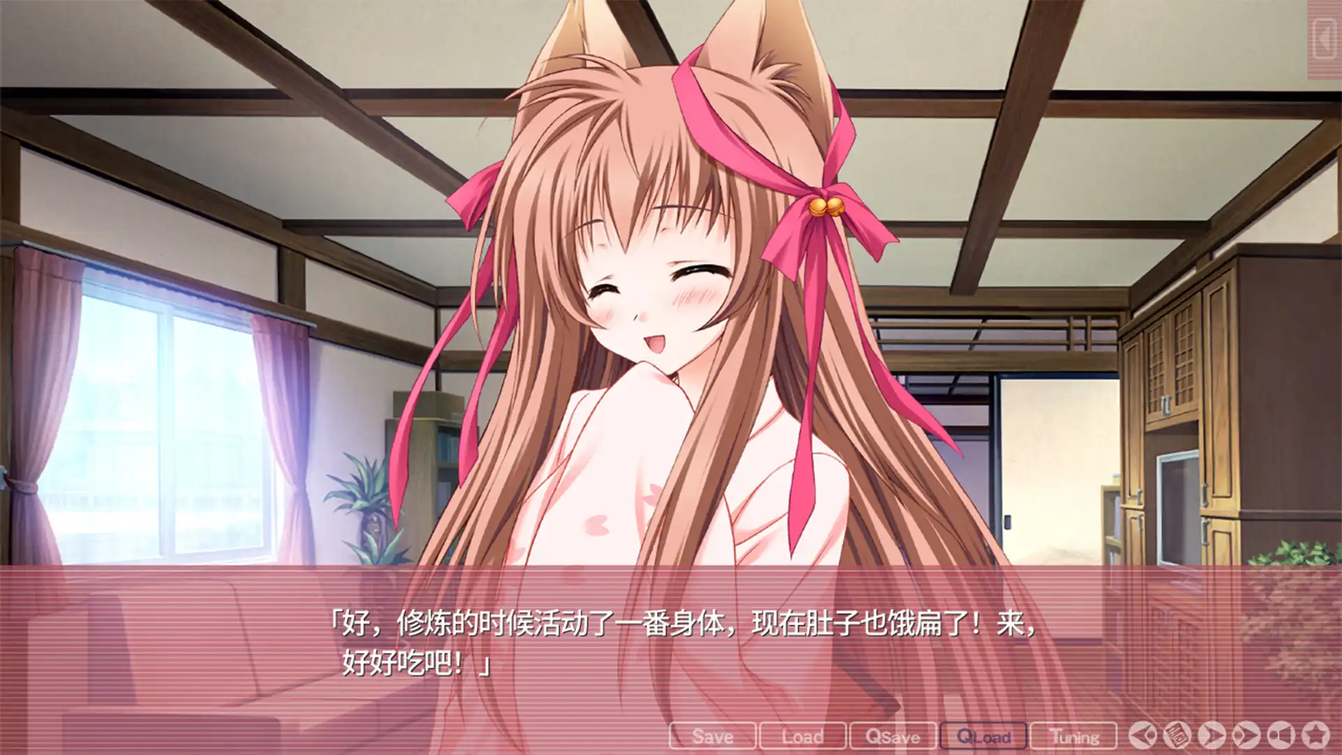 图片[1]-[PC]游魂 -Kiss on my Deity-/Tayutama: Kiss on my Deity-芝士游戏