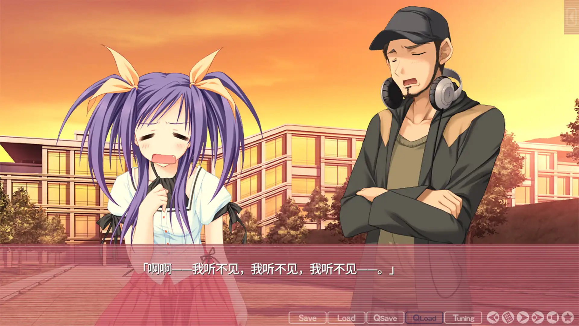 图片[2]-[PC]游魂 -Kiss on my Deity-/Tayutama: Kiss on my Deity-芝士游戏