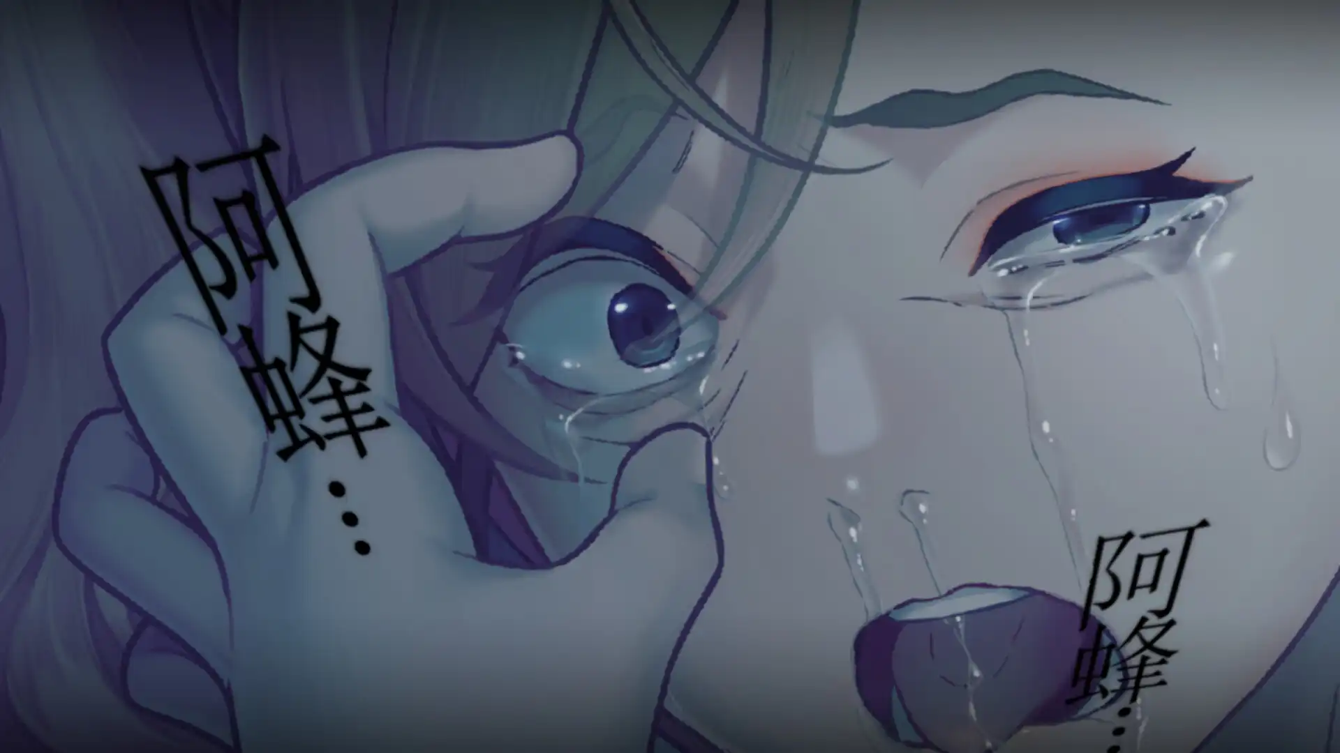 [PC]丑小鸭与文字祸/Mojika - Truth Rears Its Ugly Head
