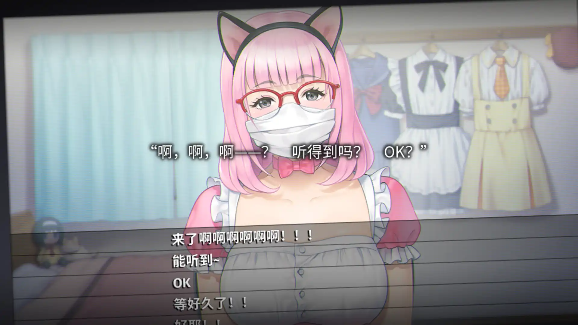 [PC]丑小鸭与文字祸/Mojika - Truth Rears Its Ugly Head
