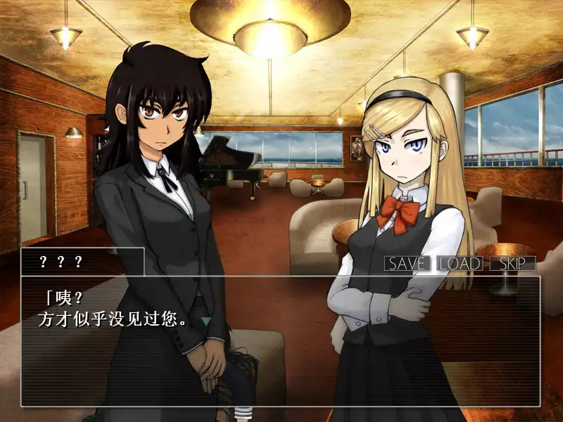 图片[3]-[PC]重返蓝鲸岛/-Return to Shironagasu Island--芝士游戏