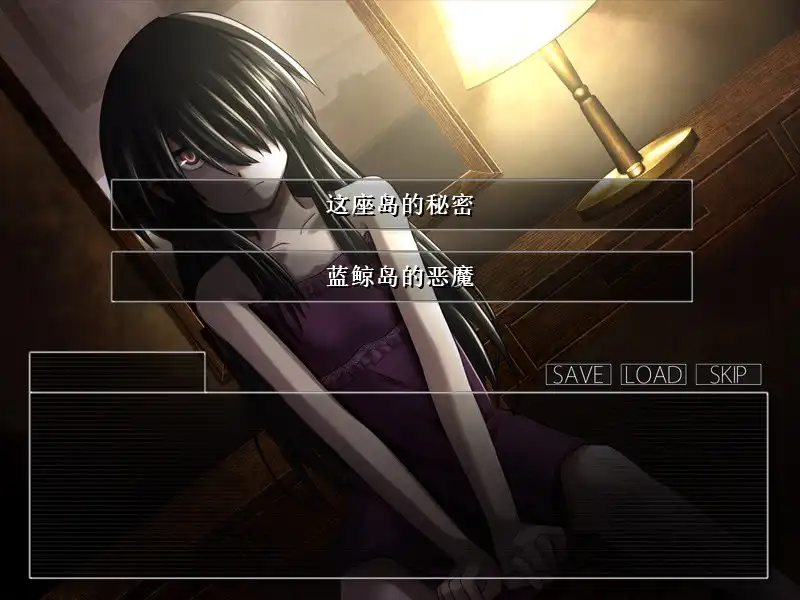 图片[4]-[PC]重返蓝鲸岛/-Return to Shironagasu Island--芝士游戏