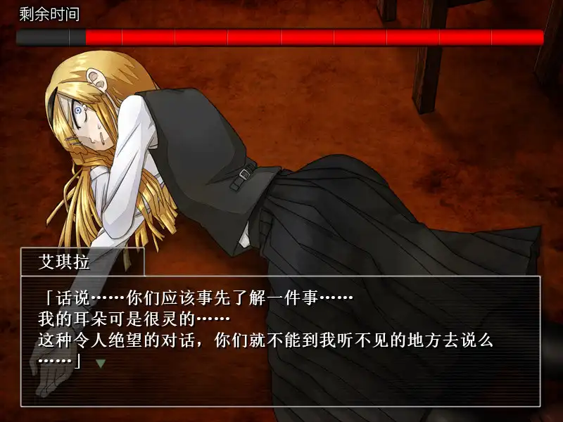 图片[5]-[PC]重返蓝鲸岛/-Return to Shironagasu Island--芝士游戏
