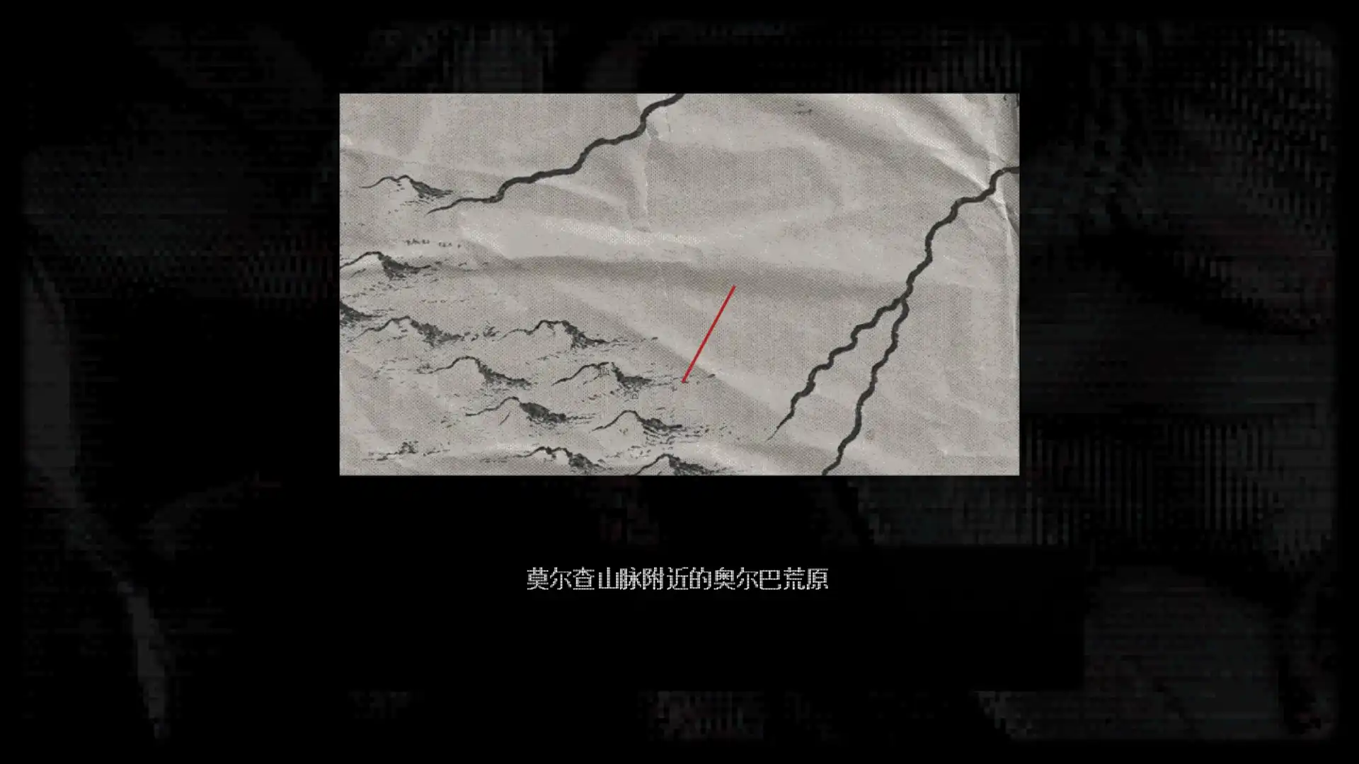 [PC]摩斯学院/Morse Academy