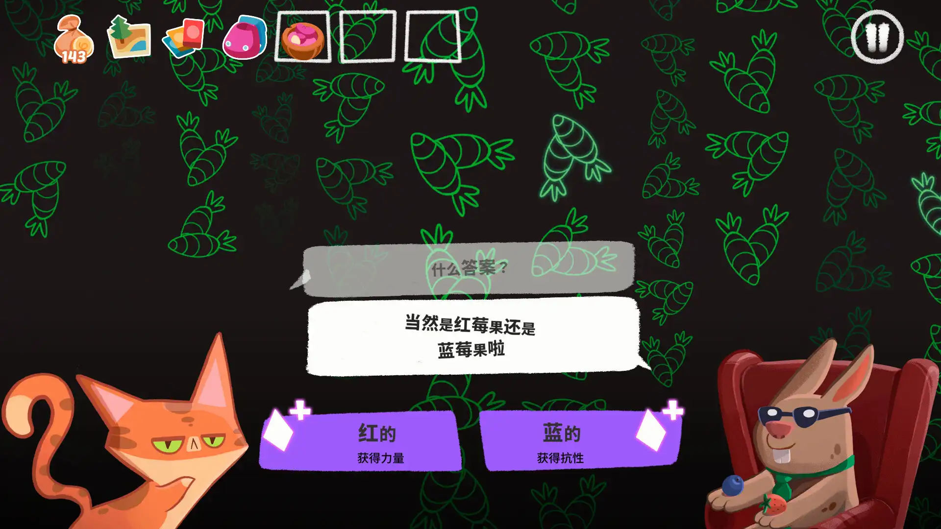 [PC]泥服泥服/Nif Nif