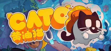 [PC]CATO 黄油猫/CATO: Buttered Cat-芝士游戏