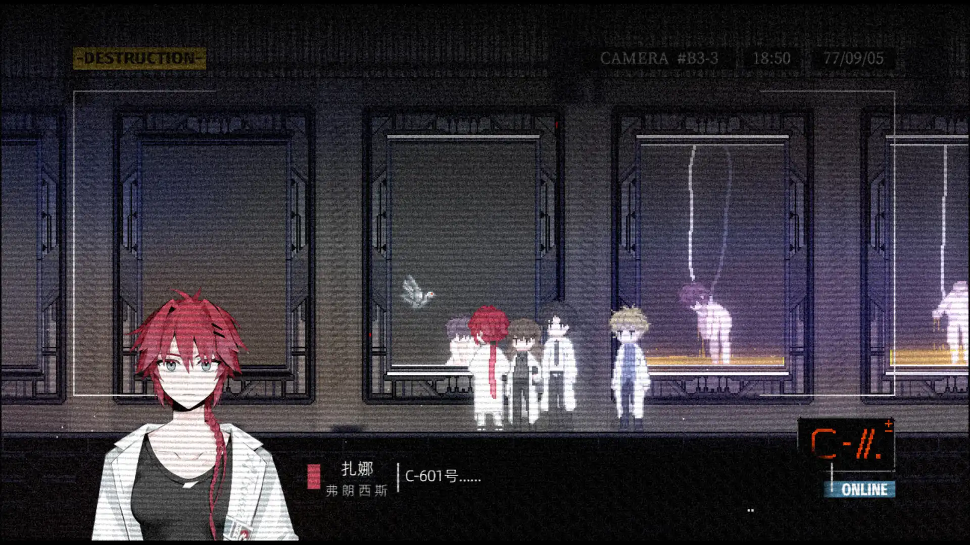 [PC]无名归宿/NobodyNowhere