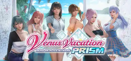 [PC]死或生：维纳斯璀璨假期/Venus Vacation PRISM - DEAD OR ALIVE Xtreme --芝士游戏