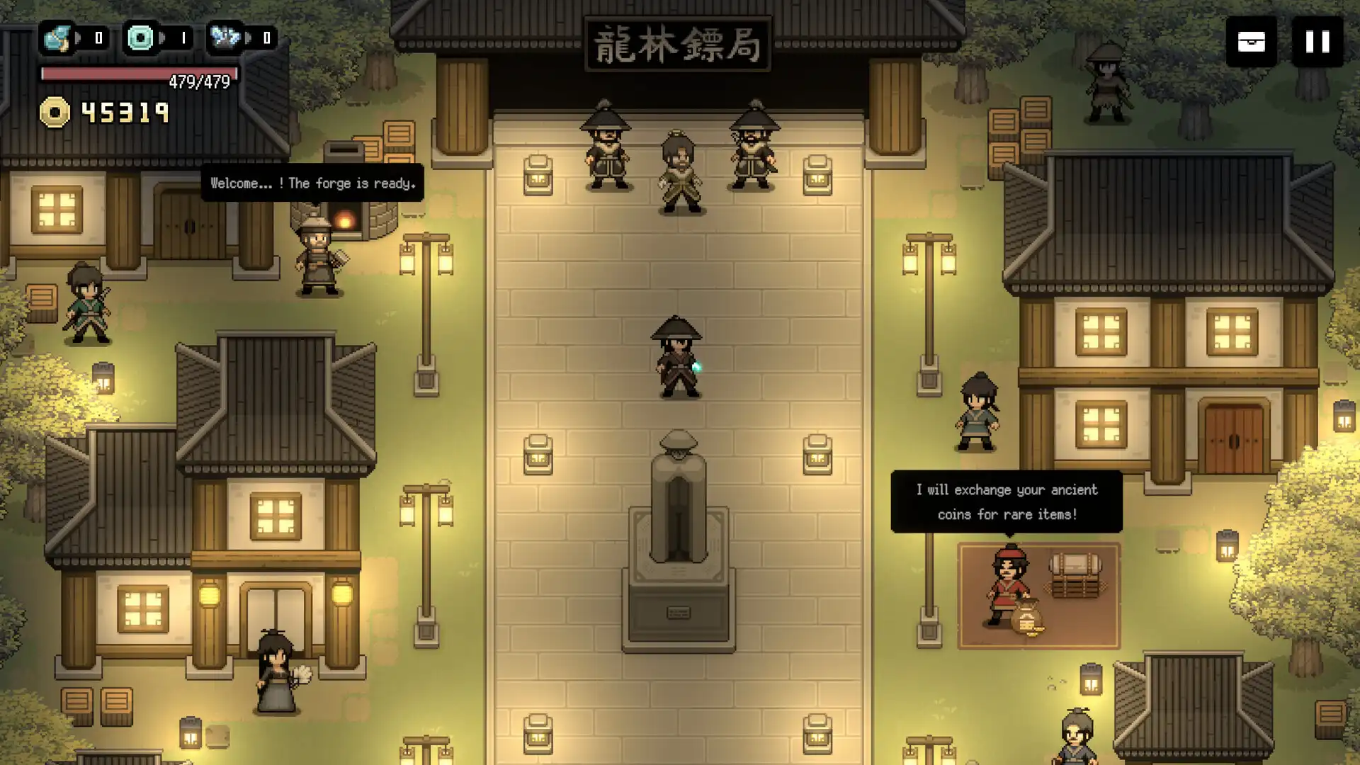 [PC]武林生存/Murim Survival