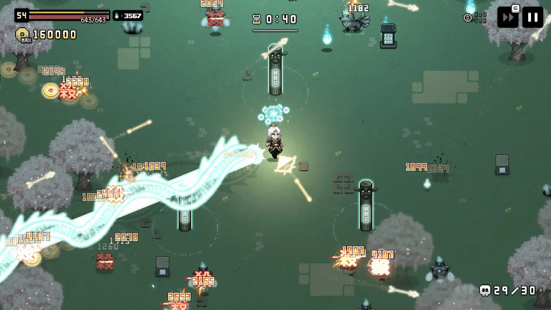 [PC]武林生存/Murim Survival