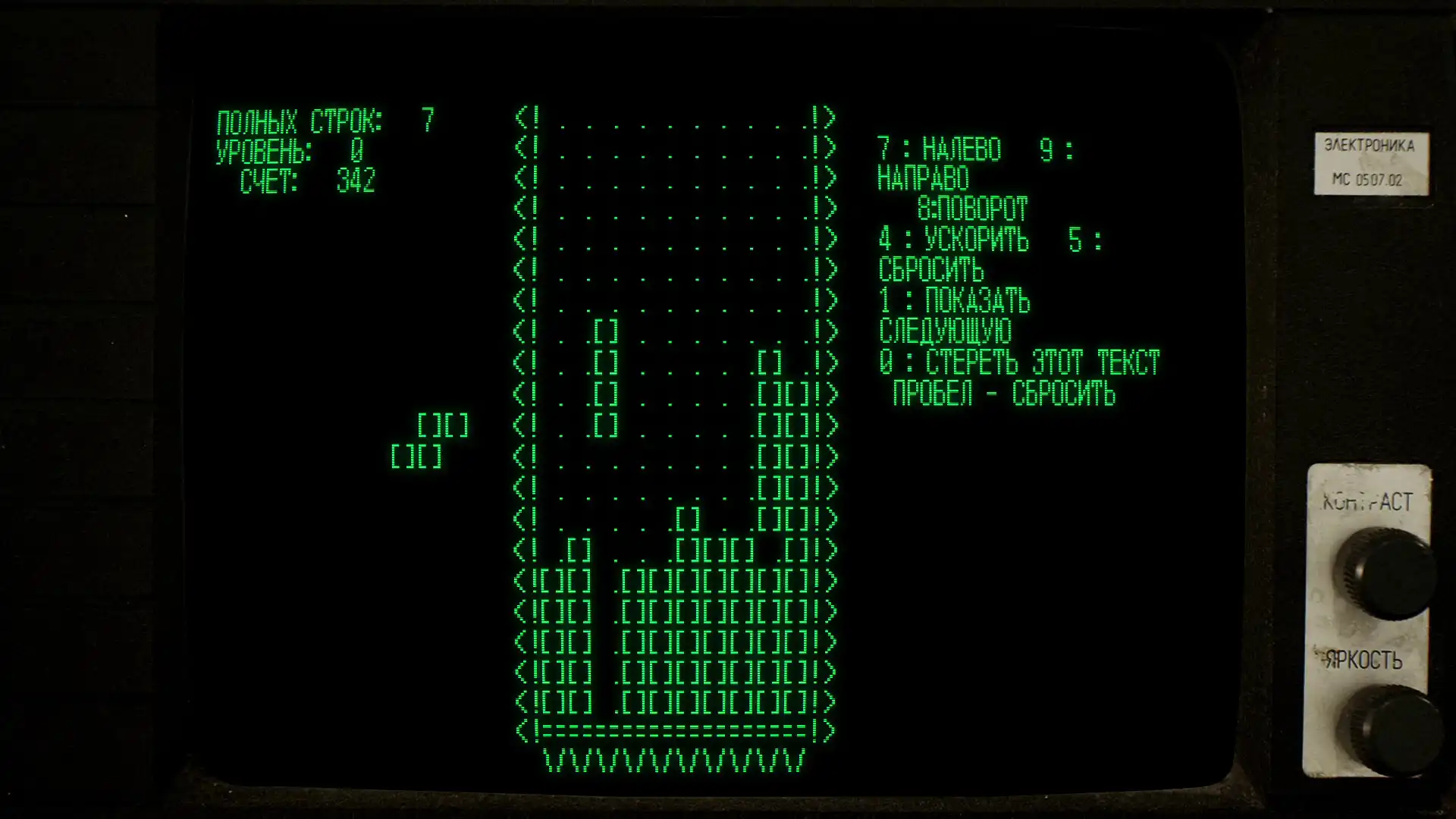 [PC]俄罗斯方块永恒篇/Tetris Forever