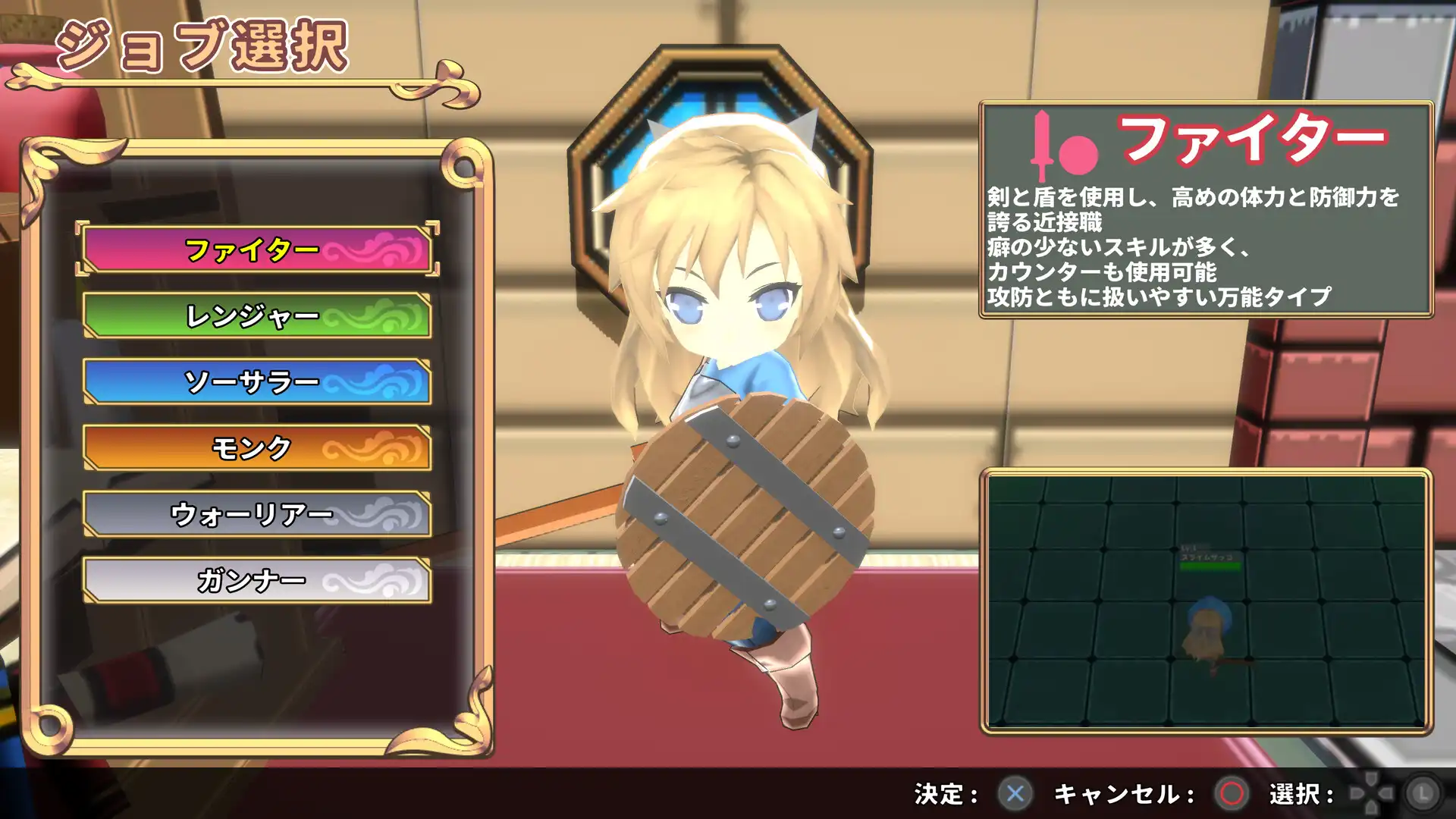 [PC]SD地牢/SD Dungeons