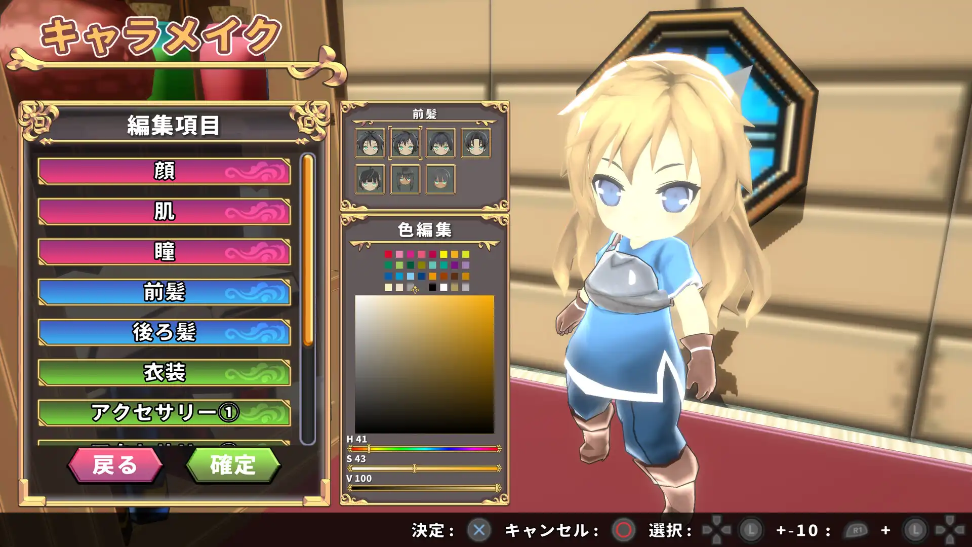 [PC]SD地牢/SD Dungeons