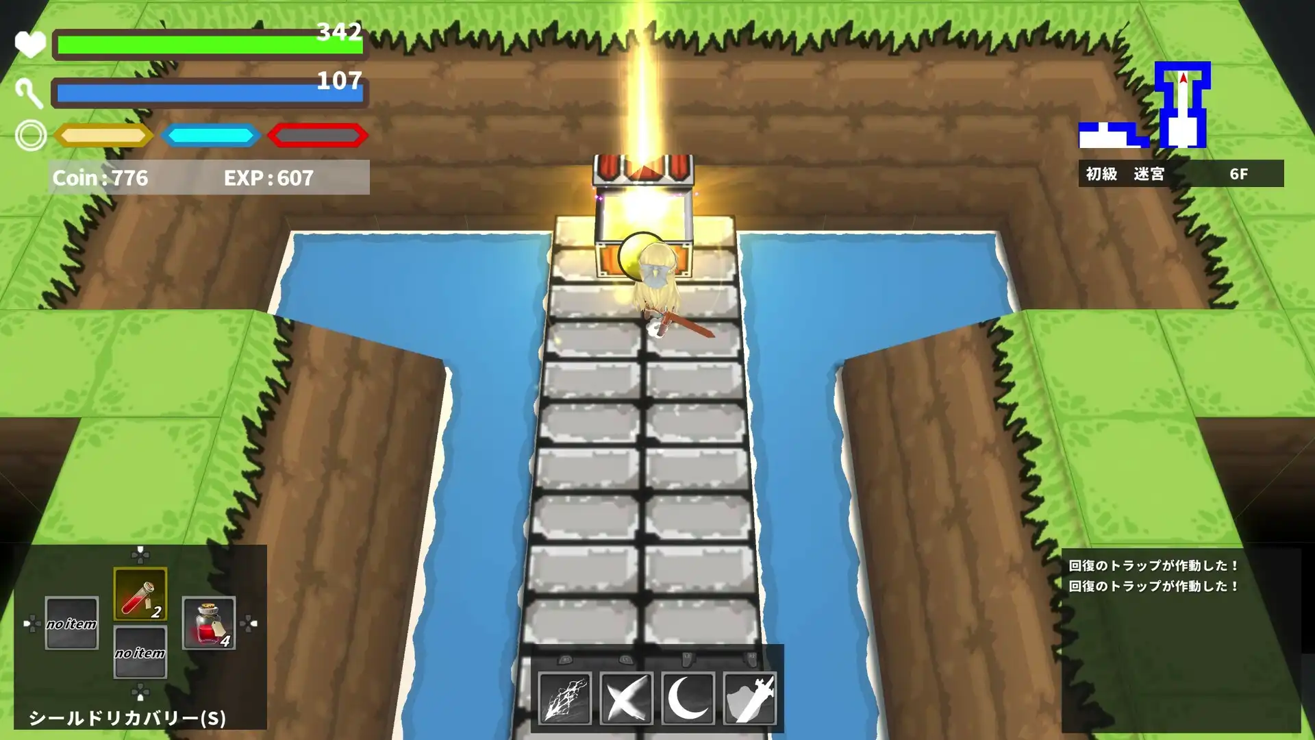 [PC]SD地牢/SD Dungeons