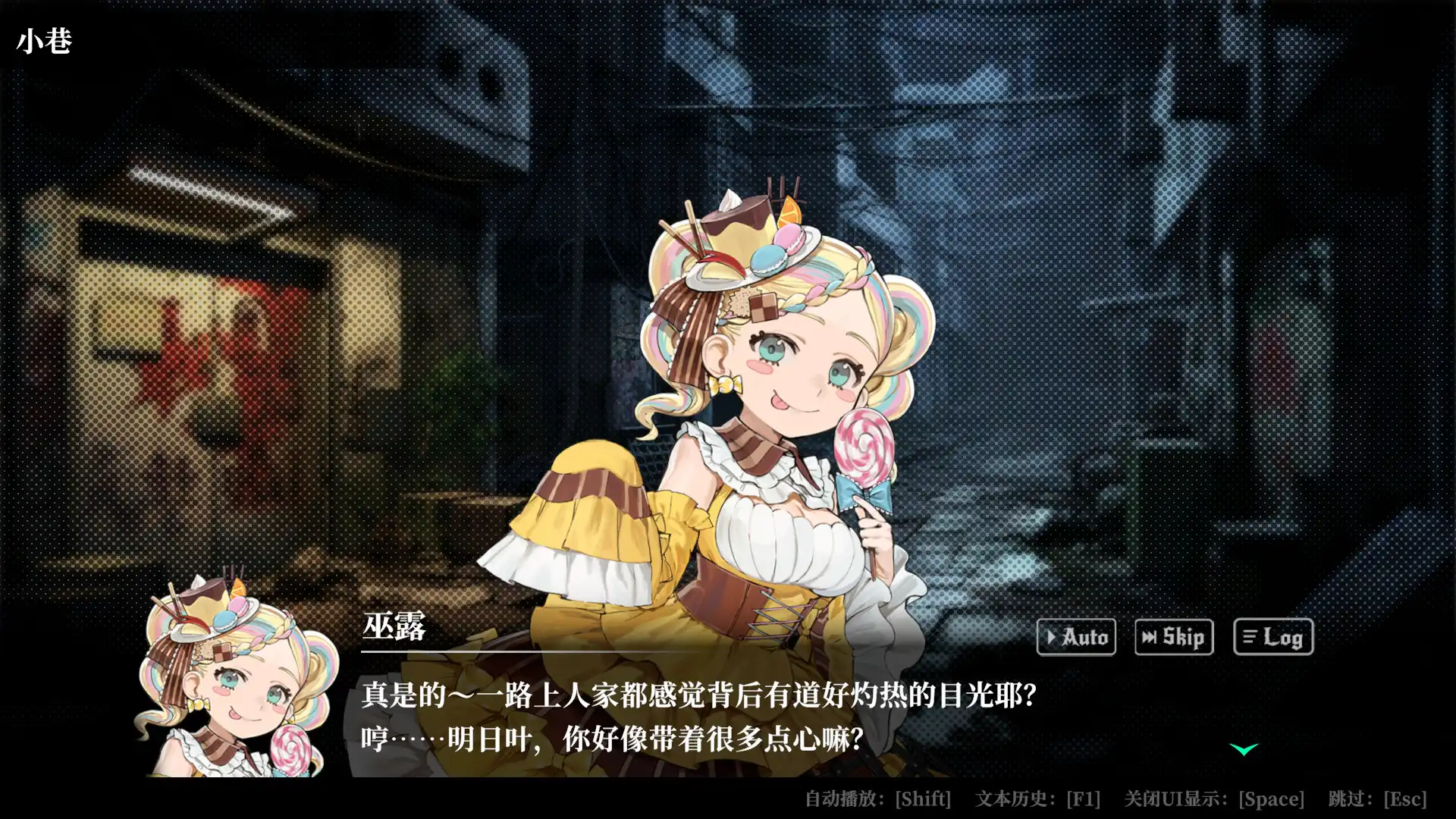 [PC]深渊绝赌：千王处刑/All in Abyss: Judge the Fake