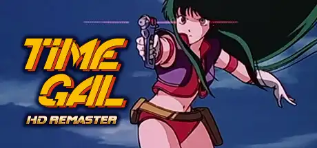 [PC]时空少女蕾佳：高清重制版/TIMEGAL HD-Remaster-芝士游戏
