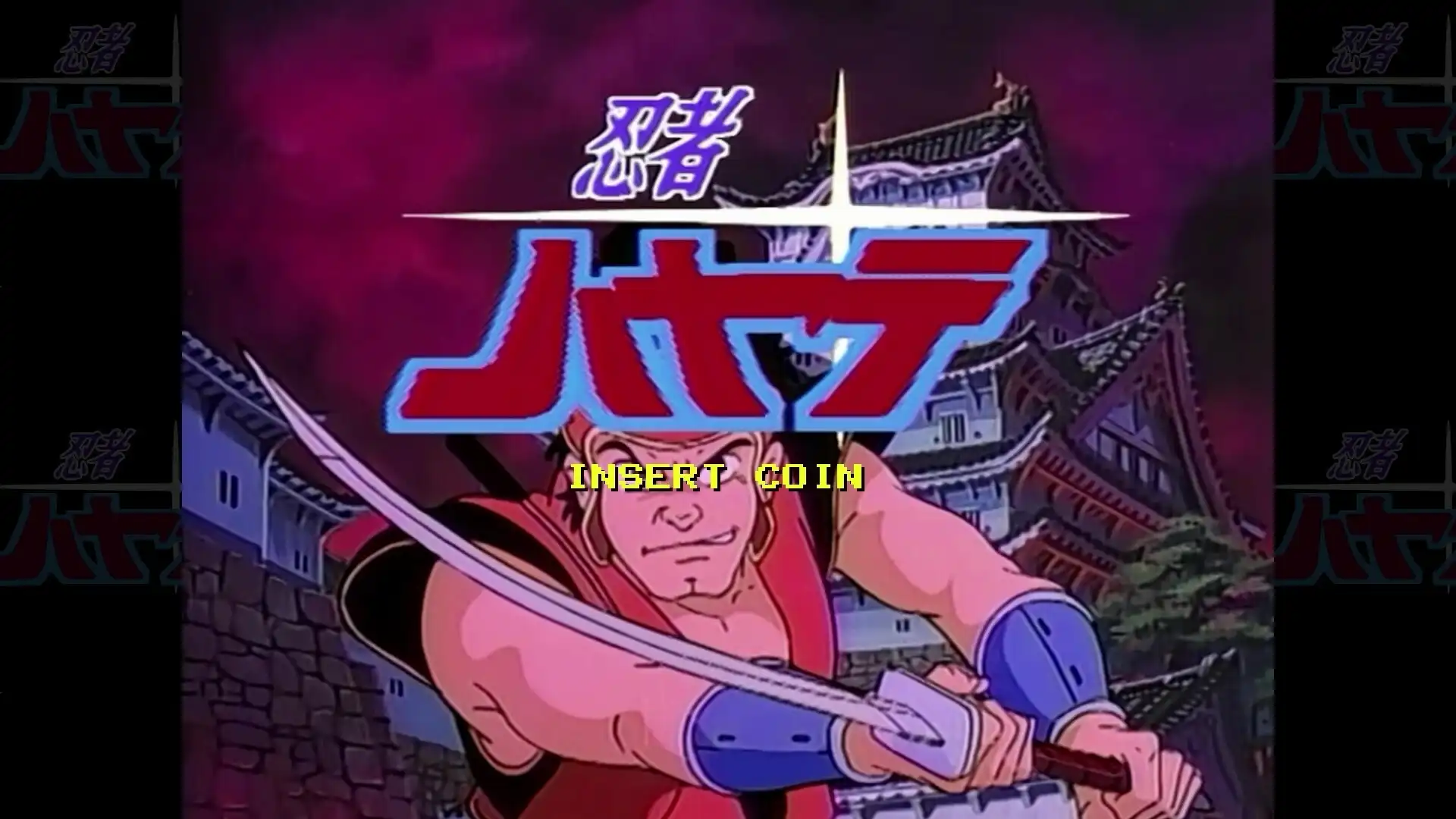 [PC]忍者疾风HD Remaster/NINJA HAYATE HD Remaster