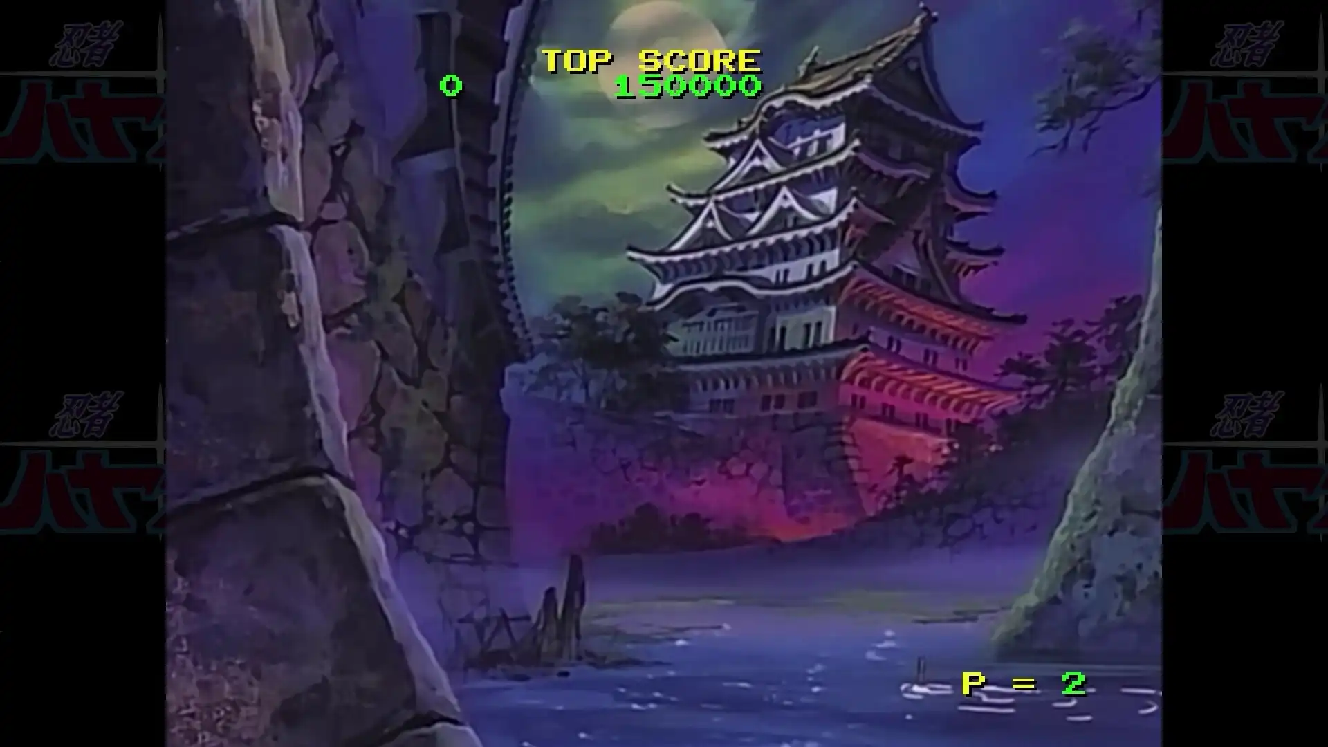 [PC]忍者疾风HD Remaster/NINJA HAYATE HD Remaster