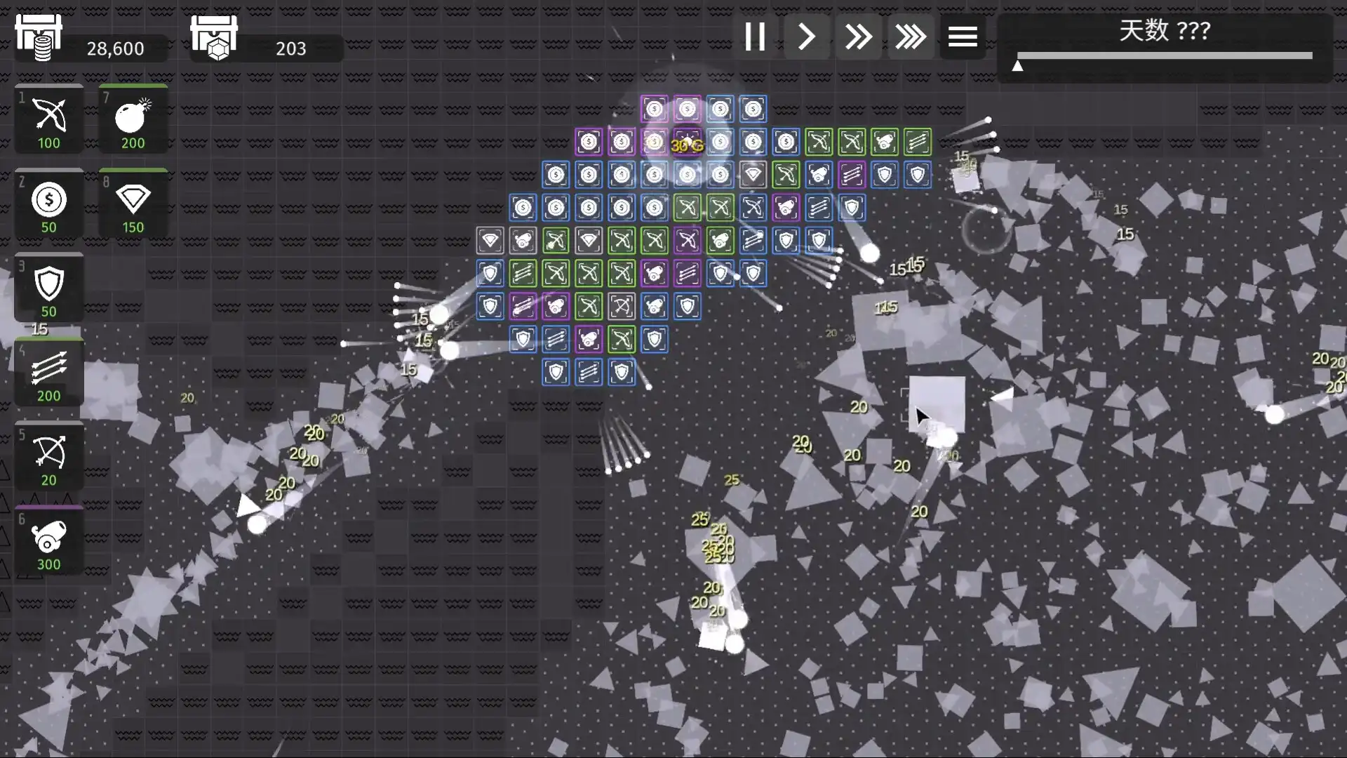 [PC]极简塔防/Minimalist Tower Defense