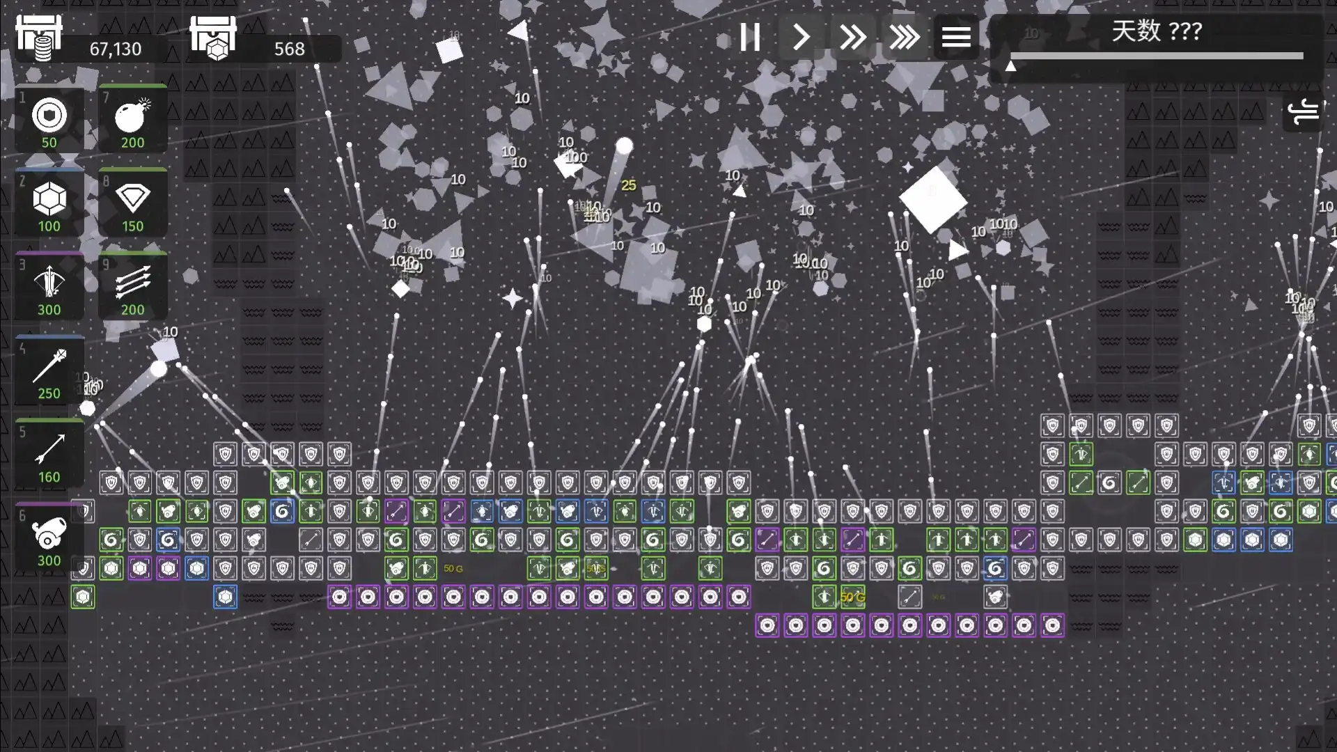[PC]极简塔防/Minimalist Tower Defense