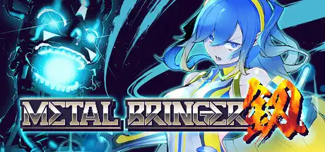 [PC]机兵大乱战/Metal Bringer-芝士游戏
