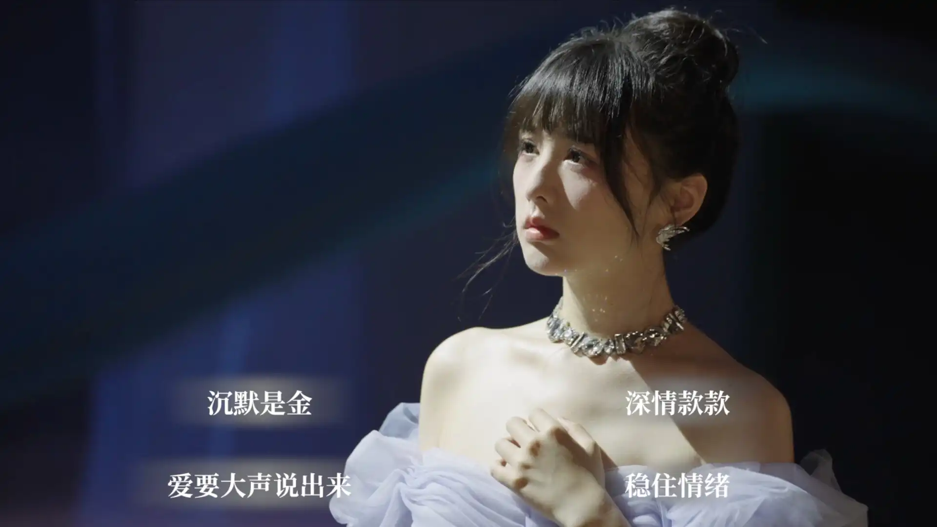 [PC]光影人生/Lights and Shadow