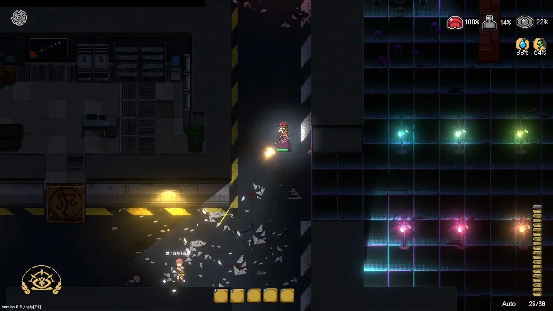 [PC]不可撤离区/No Escape from Madness