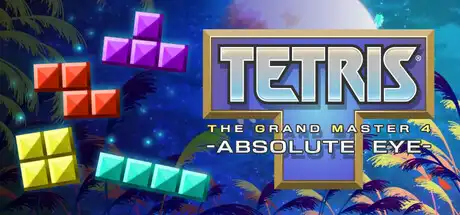 [PC]俄罗斯方块大师4/TETRIS THE GRAND MASTER 4 -ABSOLUTE EYE--芝士游戏