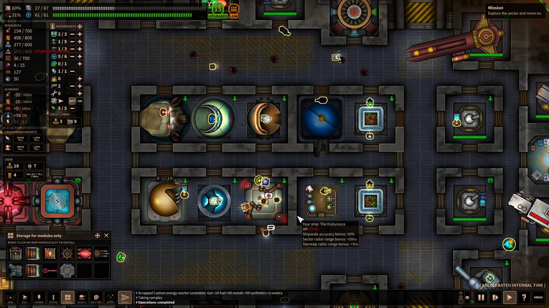 [PC]最短地球之旅/Shortest Trip to Earth