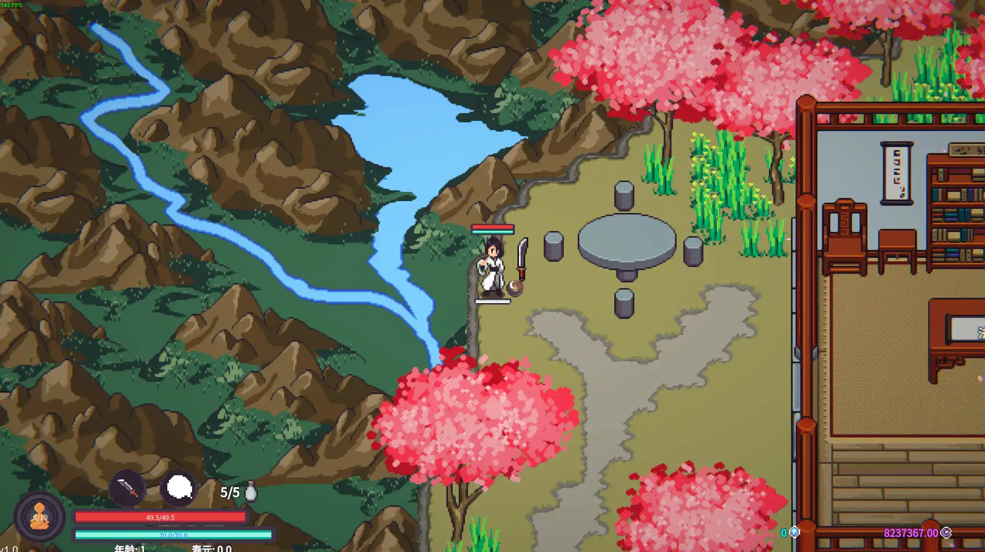 [PC]修仙故事: 轮回/Cultivation Story: Reincarnation