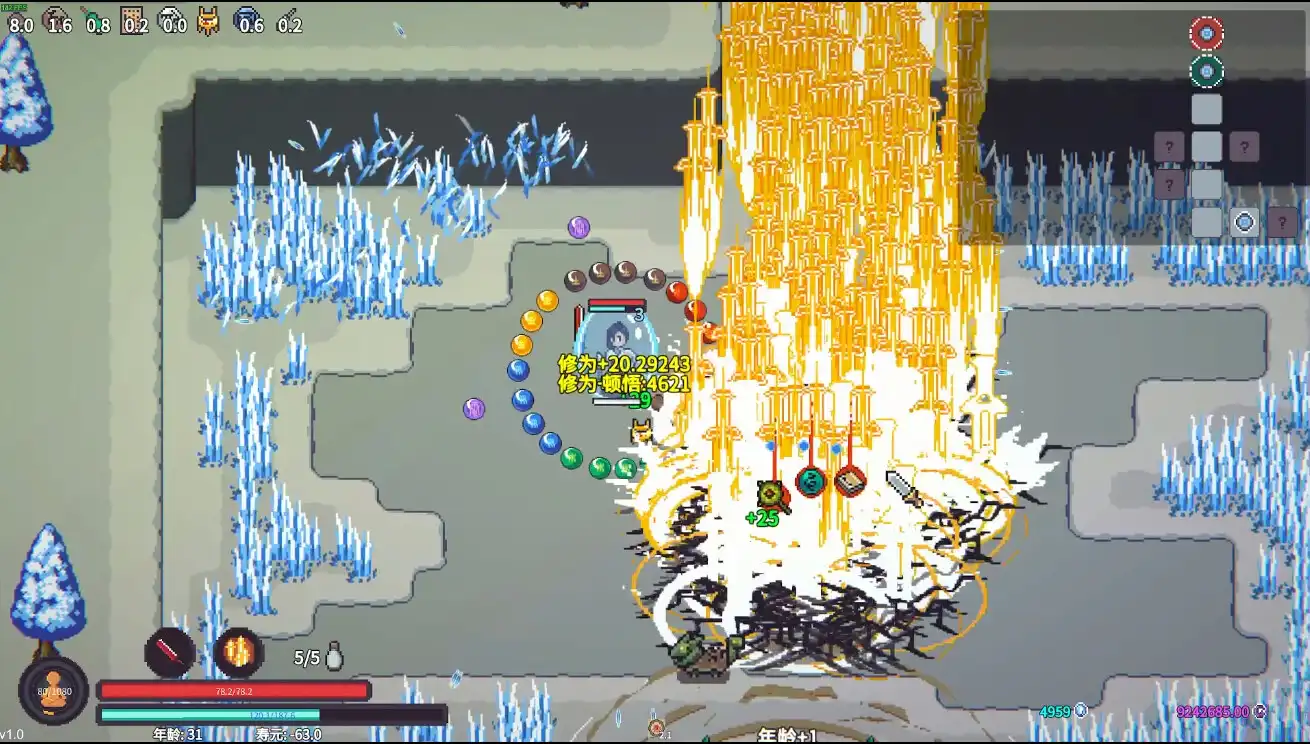 [PC]修仙故事: 轮回/Cultivation Story: Reincarnation