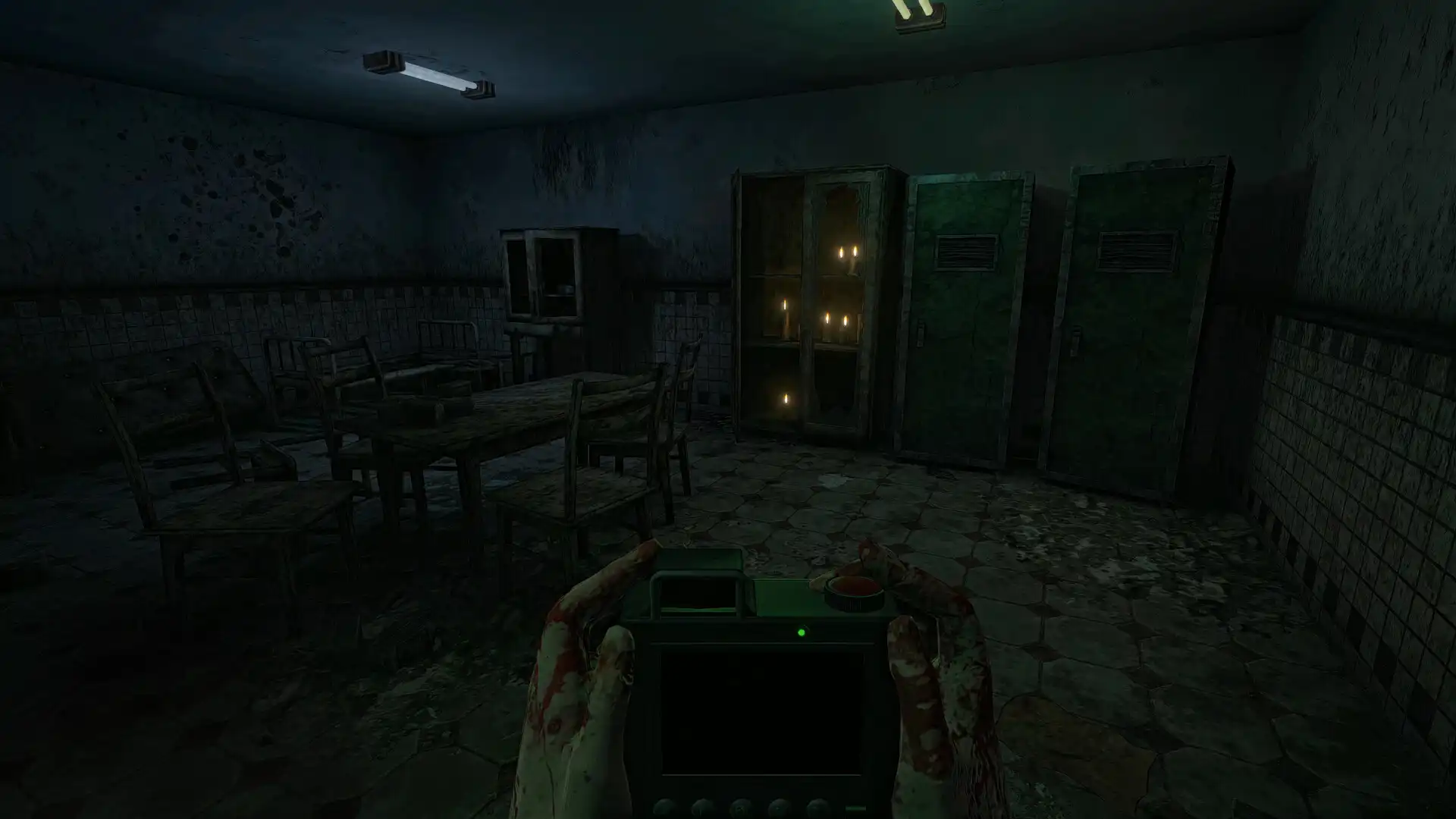 [PC]妄想症之地/PARANOIA PLACE