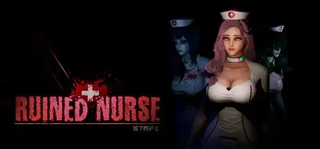 [PC]毁了的护士/Ruined Nurse-芝士游戏