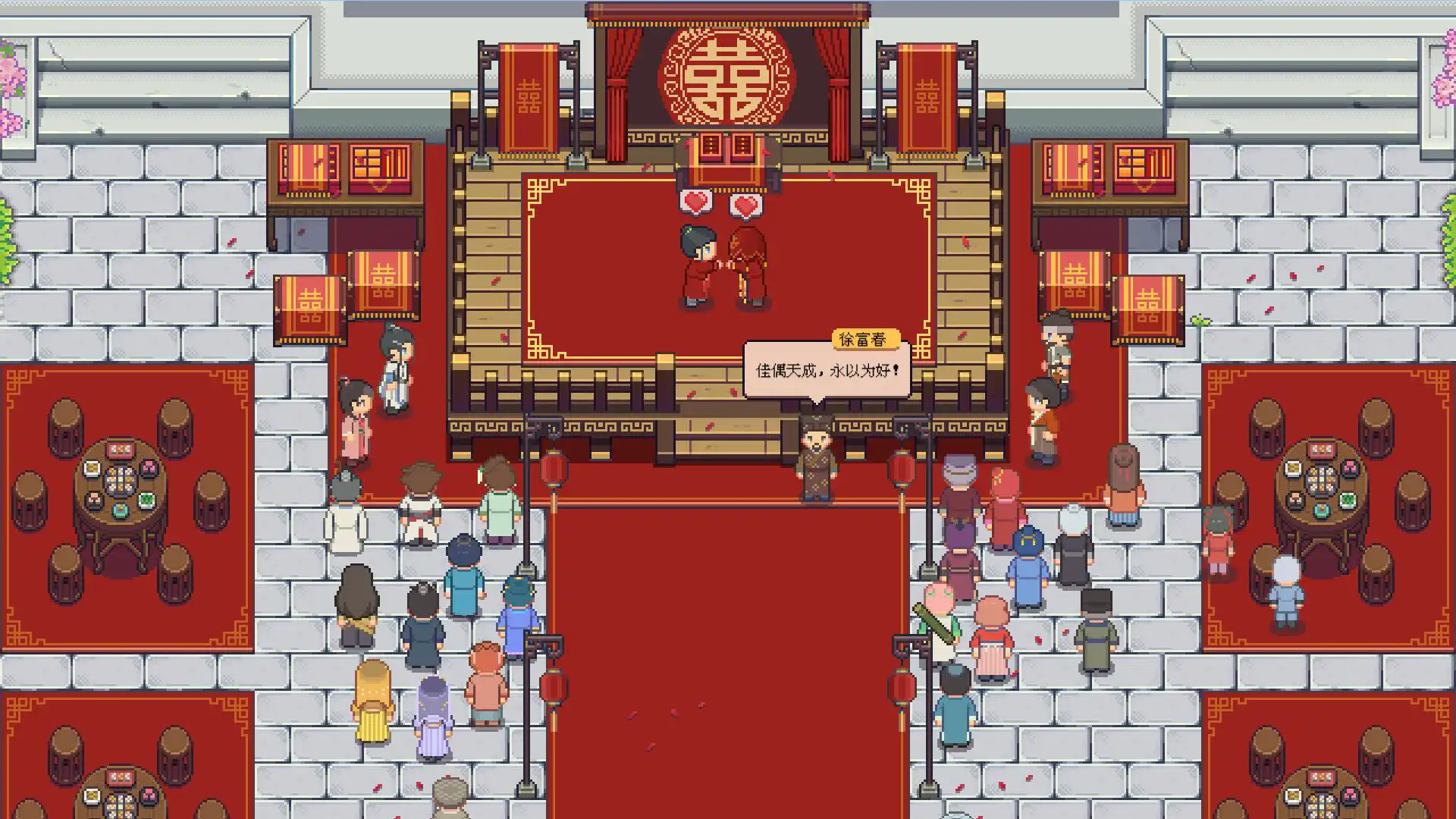 [PC]江城创业记/River Town Factory
