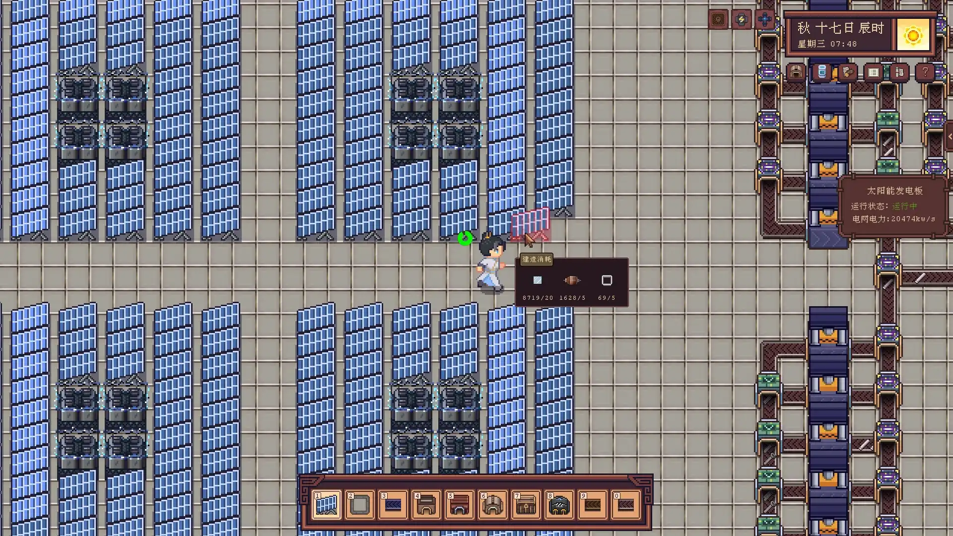 [PC]江城创业记/River Town Factory