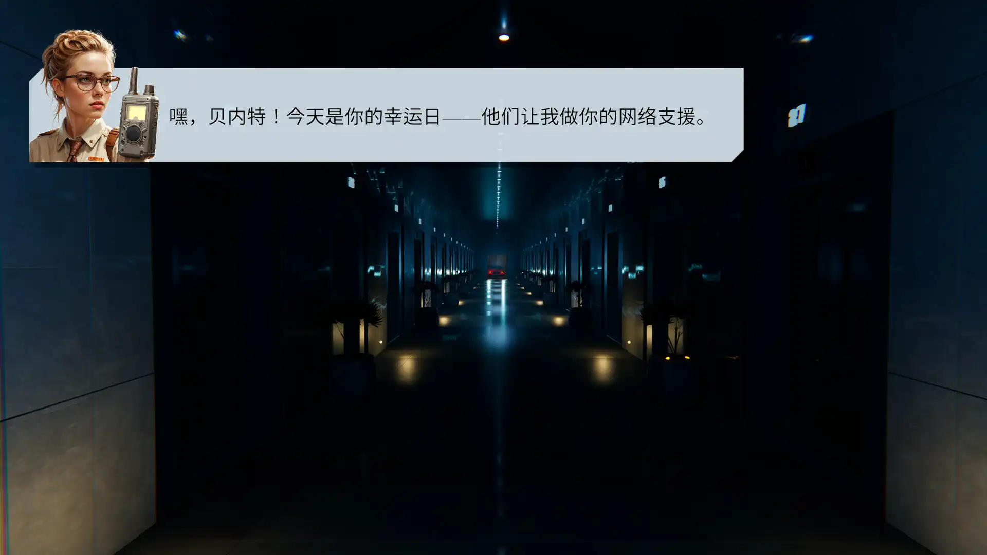 [PC]空桌/The Empty Desk