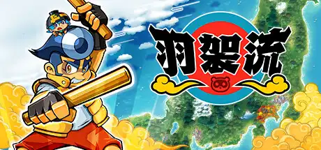 [PC]羽袈流/BAKERU-芝士游戏