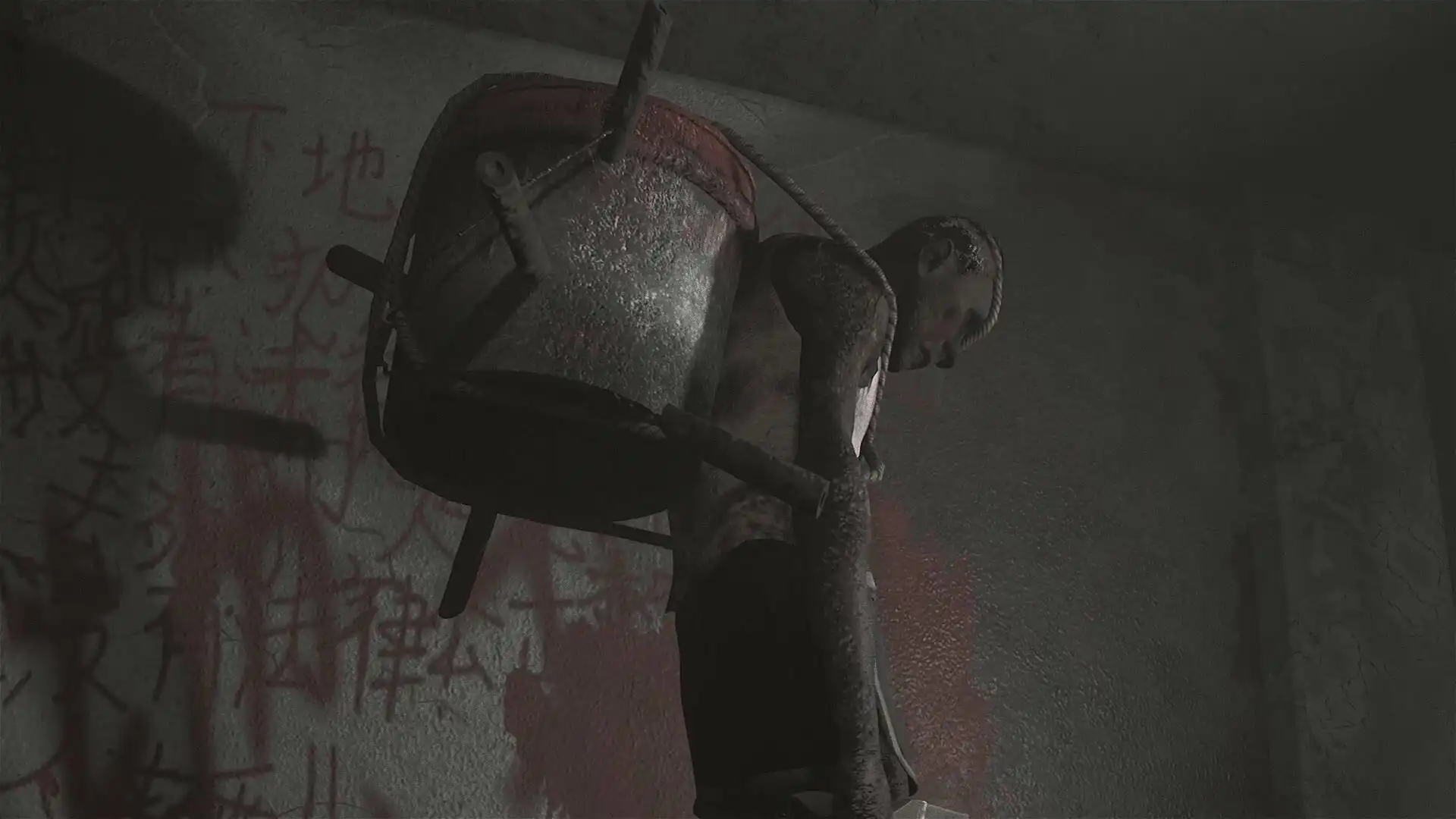 [PC]惨痕/Scarred