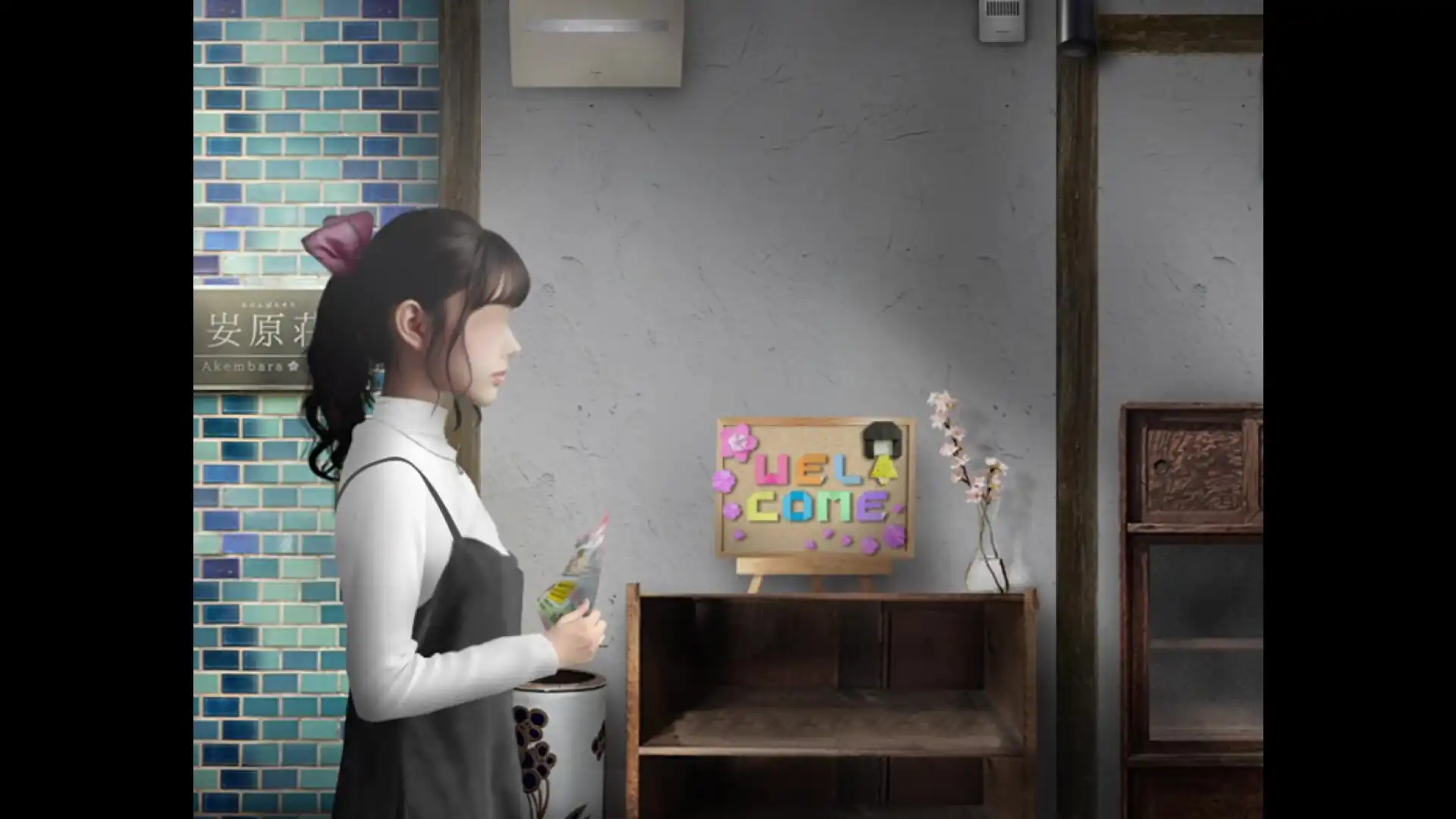 [PC]翌日 -鬼字之屋-/Tsugunohi -The Chamber of Phantom Name-