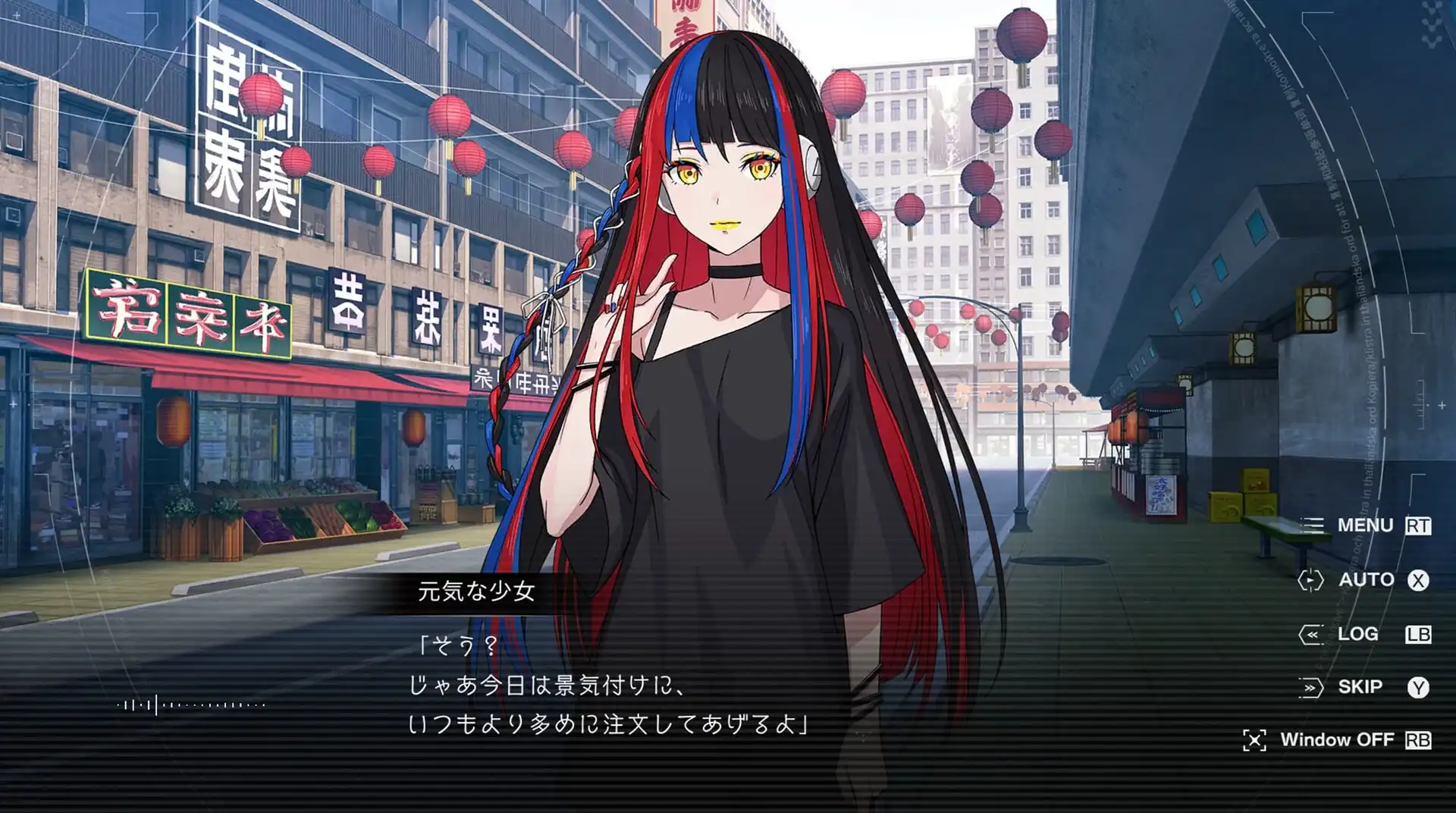 [PC]神椿市建设中。/KAMITSUBAKI CITY REGENERATE