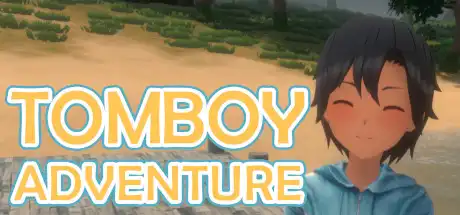 [PC]假小子冒险/Tomboy Adventure/支持VR-芝士游戏