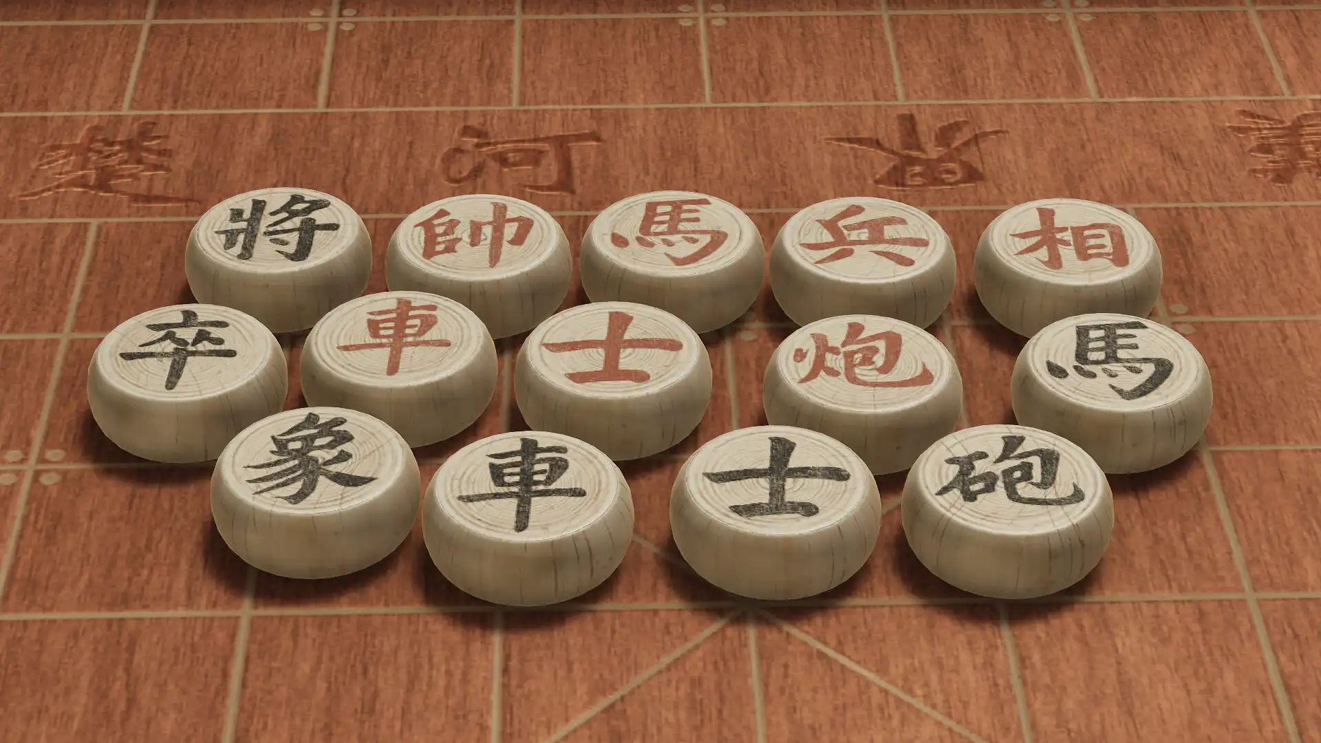 [PC]棋弈无限：中国象棋/Just Xiangqi
