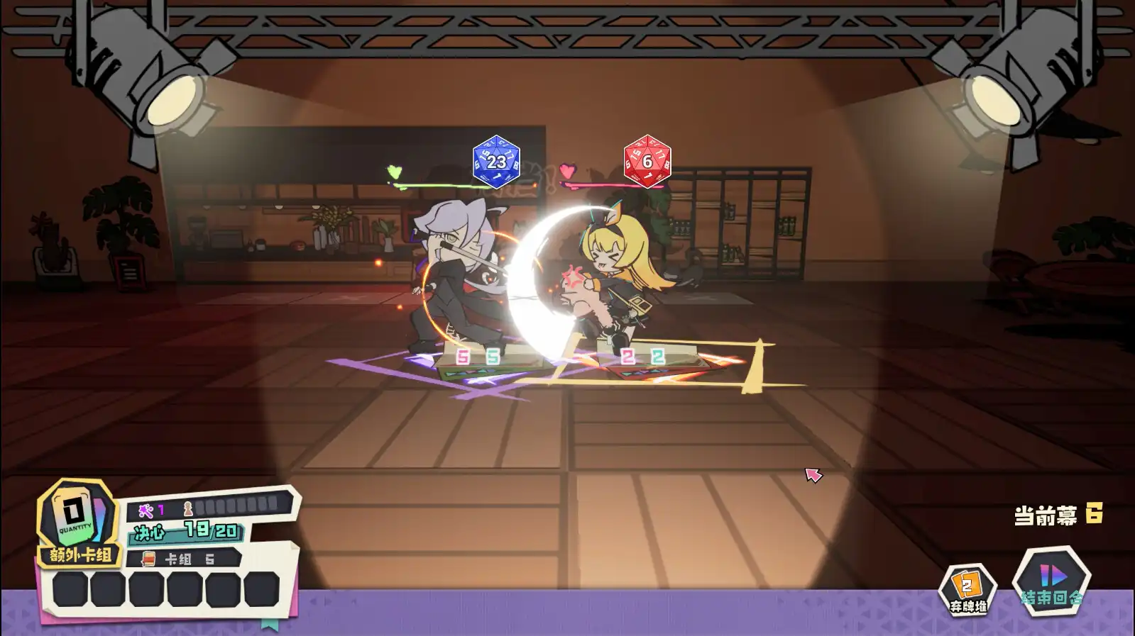 [PC]异相：晨昏都市/Ender theater