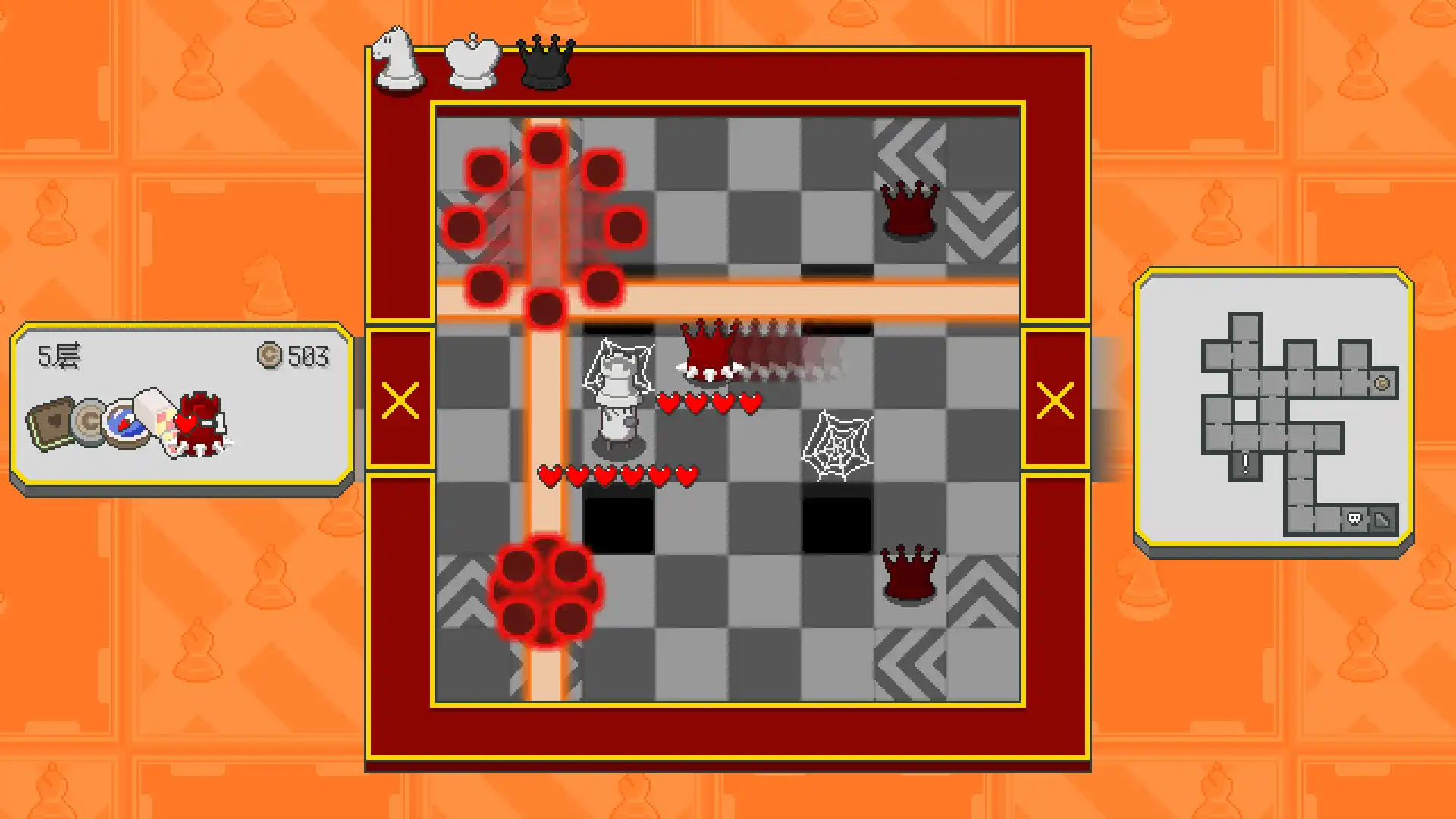 [PC]爆破象棋/Chessplosion