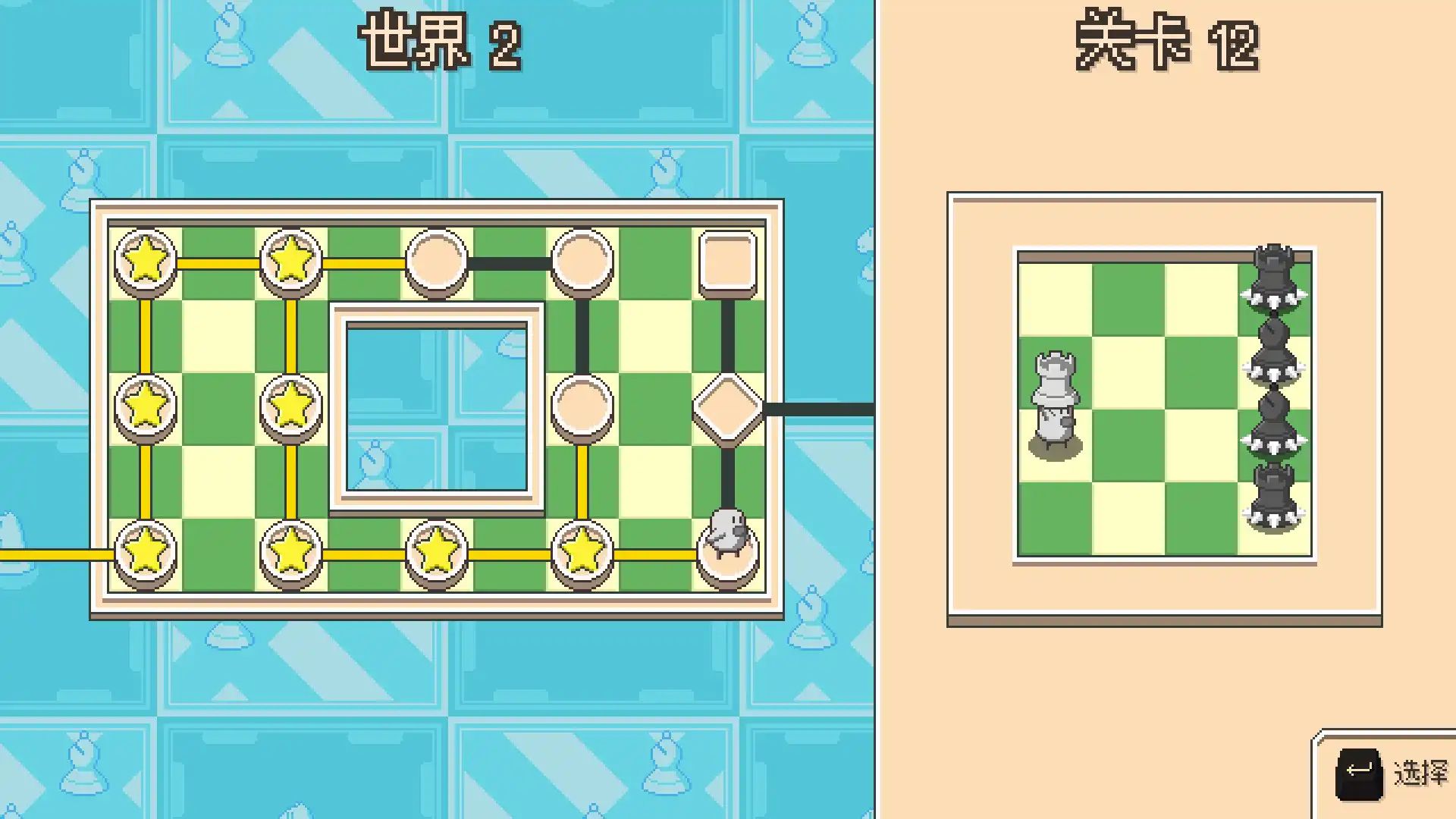 [PC]爆破象棋/Chessplosion