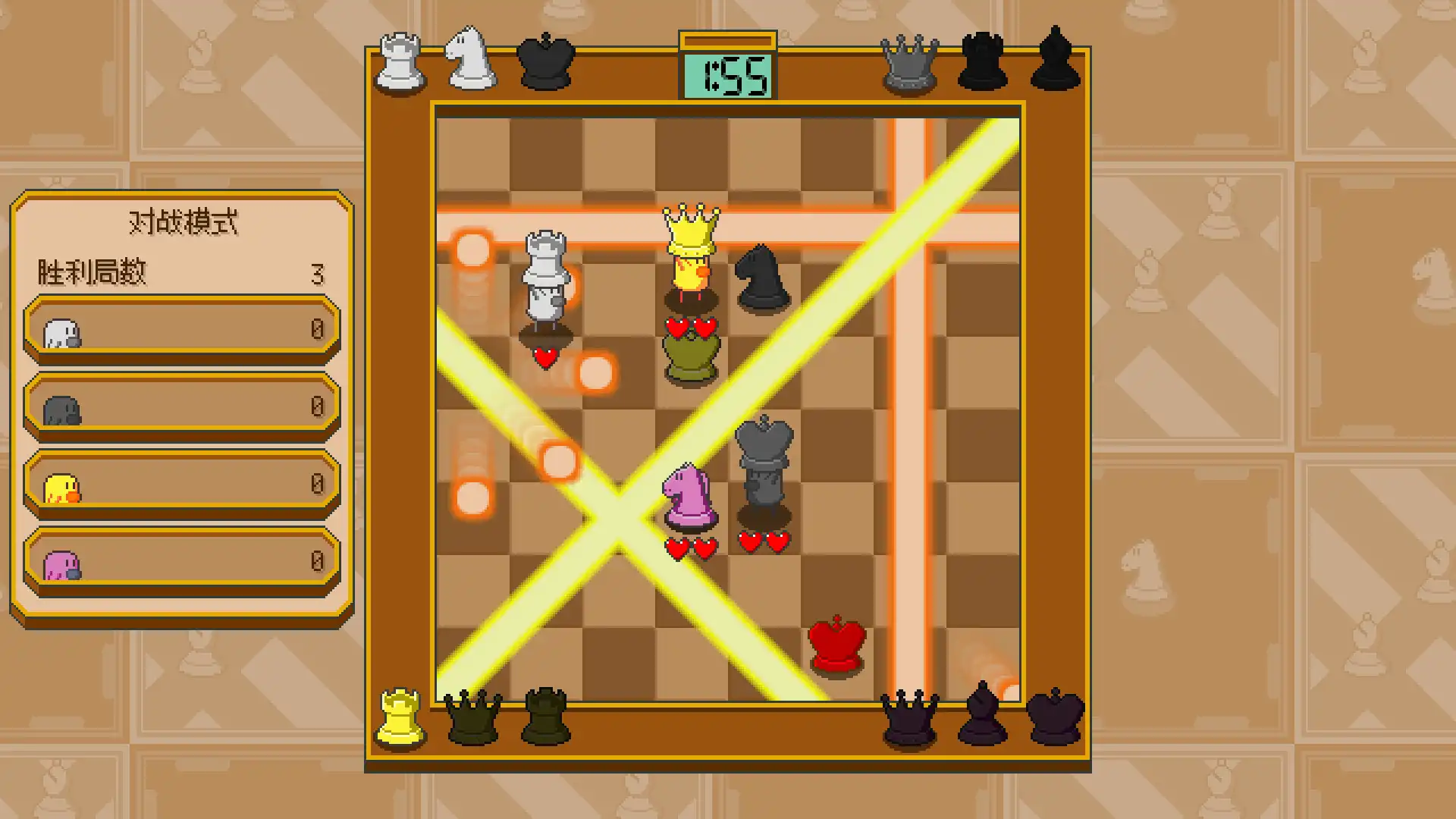 [PC]爆破象棋/Chessplosion