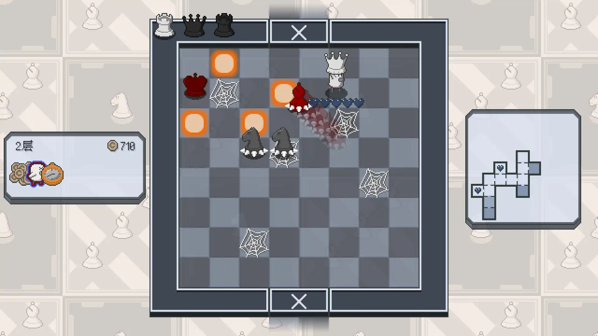 [PC]爆破象棋/Chessplosion